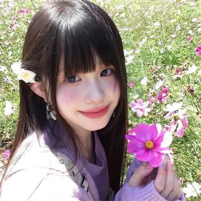 番茄红