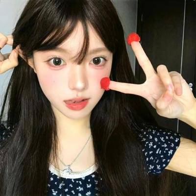 大道似锦